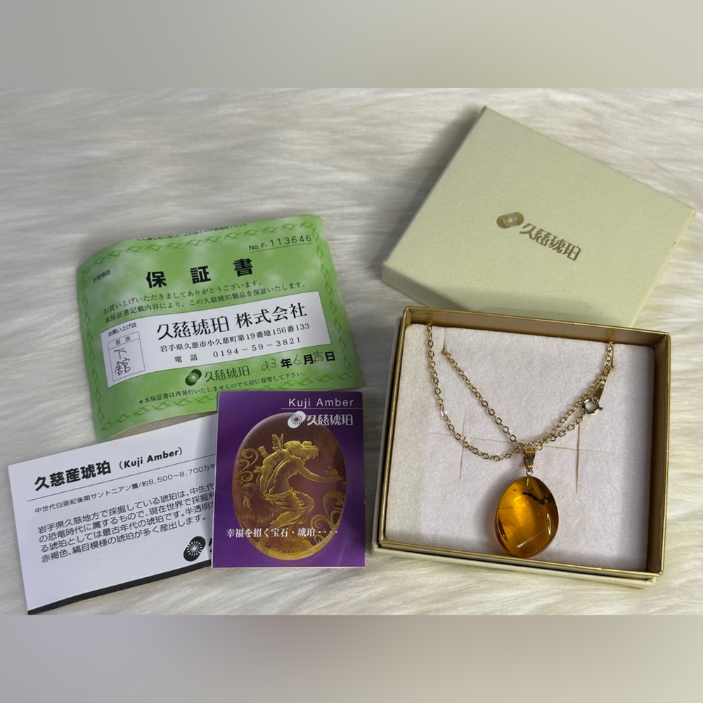 AMBER necklace in 18k gold and plated chain - Picture 3 of 17